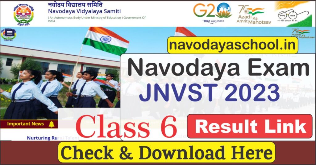 JNV Result 2023 Class 6th Date, Selection List, PDF Download Link